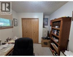 15 Adelaide Street, Manor, SK S0C1R0 Photo 21