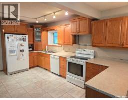 15 Adelaide Street, Manor, SK S0C1R0 Photo 31