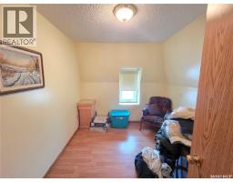 15 Adelaide Street, Manor, SK S0C1R0 Photo 47