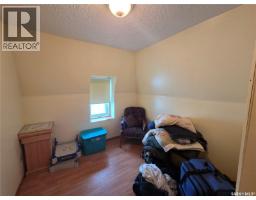 15 Adelaide Street, Manor, SK S0C1R0 Photo 48