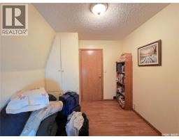15 Adelaide Street, Manor, SK S0C1R0 Photo 49