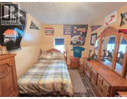 15 Adelaide Street, Manor, SK S0C1R0 Photo 51