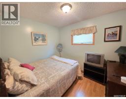 15 Adelaide Street, Manor, SK S0C1R0 Photo 62