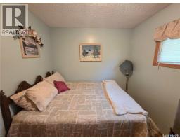 15 Adelaide Street, Manor, SK S0C1R0 Photo 63