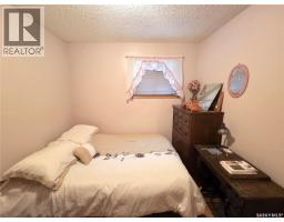 15 Adelaide Street, Manor, SK S0C1R0 Photo 65