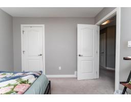 512 59 St Sw, Edmonton, AB T6X0E9 Photo 32