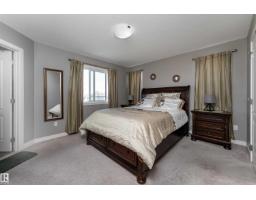512 59 St Sw, Edmonton, AB T6X0E9 Photo 24
