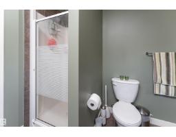 512 59 St Sw, Edmonton, AB T6X0E9 Photo 29