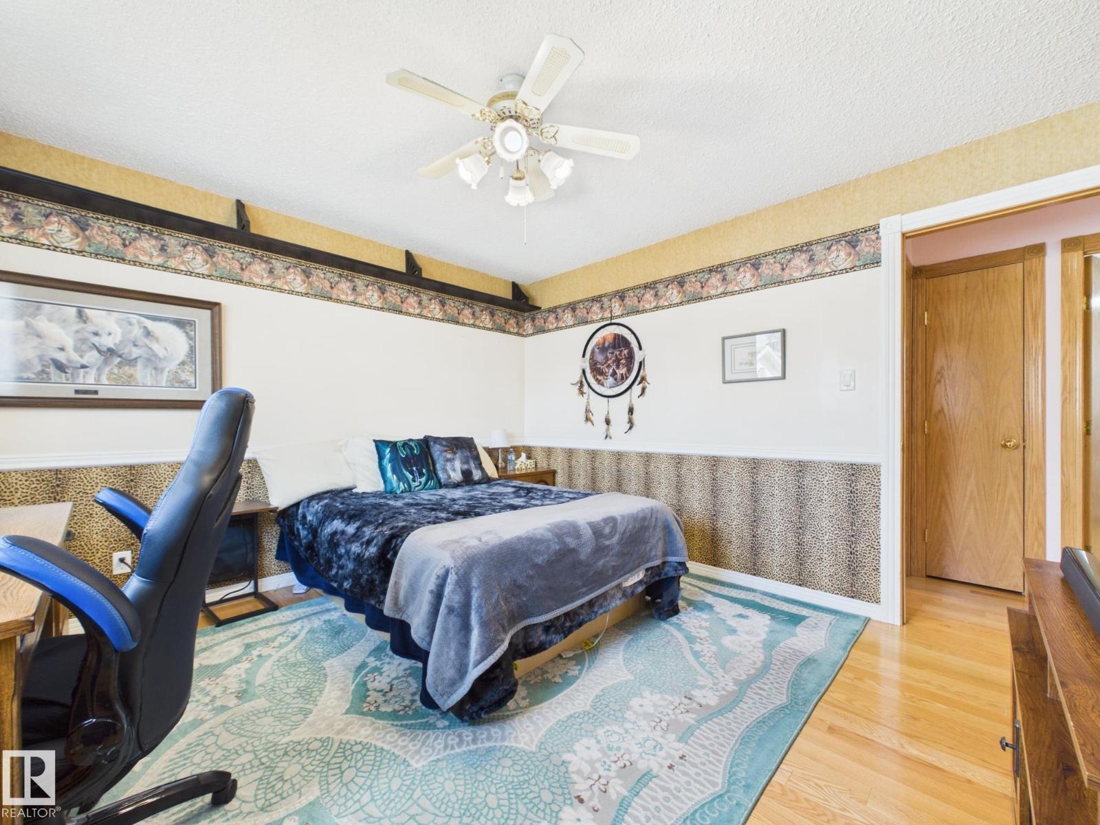 15 Akins DR — photo 38