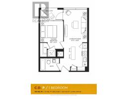 213s - 455 Front Street E, Toronto, ON M5A0G2 Photo 12
