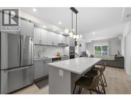 203 880 Saucier Avenue, Kelowna