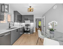 350 Pickering Crescent, Newmarket, ON L3Y8G7 Photo 17