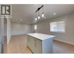 Laundry room - 1193 N Blackburn Road, Prince George, BC V2N6B7 Photo 7