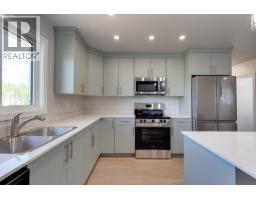Bedroom 3 - 1193 N Blackburn Road, Prince George, BC V2N6B7 Photo 8