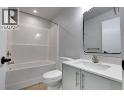 1197 N Blackburn Road, Prince George, BC V2N6B7 Photo 18