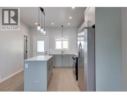 Bedroom 3 - 1197 N Blackburn Road, Prince George, BC V2N6B7 Photo 8