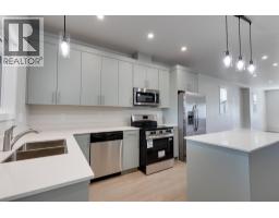 Kitchen - 1197 N Blackburn Road, Prince George, BC V2N6B7 Photo 9