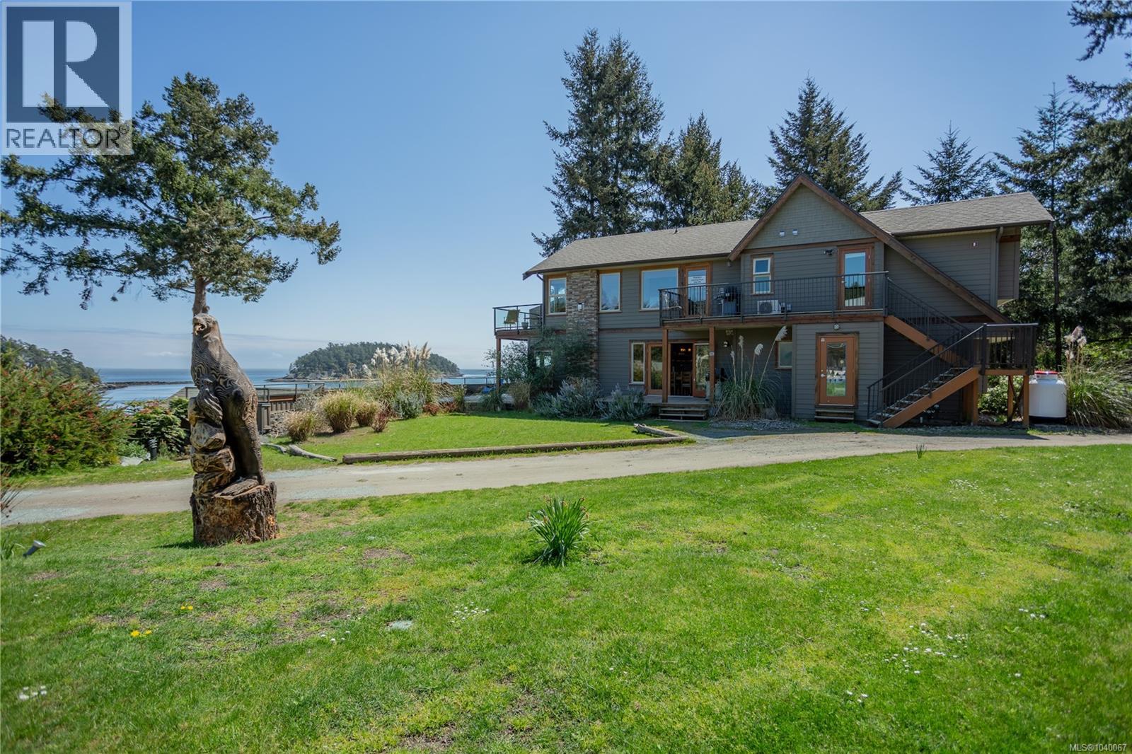 #13 494 Arbutus Dr - 1