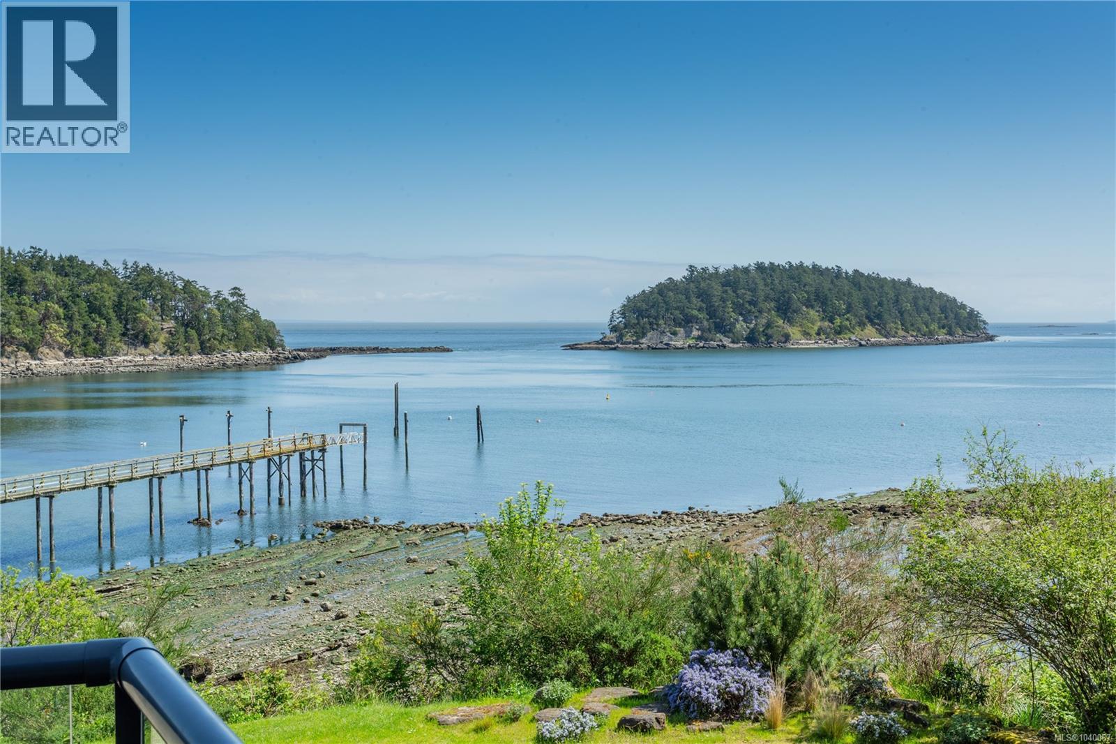 #13 494 Arbutus Dr - 12