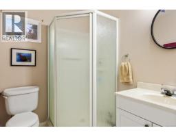 3296 Denman Rd, Denman Island, BC V0R1T0 Photo 25