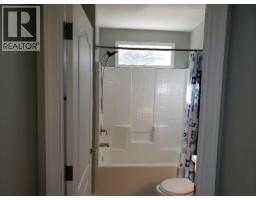 3886 Muller Avenue, Terrace, BC V8G3T8 Photo 9