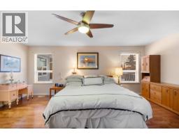 6843 Valleyview Drive, Prince George, BC V2K4C6 Photo 18