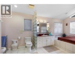 6843 Valleyview Drive, Prince George, BC V2K4C6 Photo 21