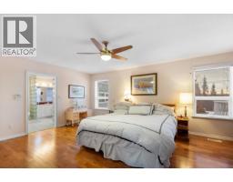6843 Valleyview Drive, Prince George, BC V2K4C6 Photo 17
