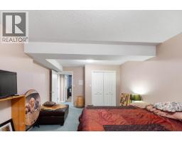 6843 Valleyview Drive, Prince George, BC V2K4C6 Photo 28