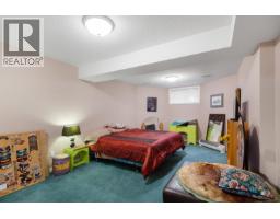 6843 Valleyview Drive, Prince George, BC V2K4C6 Photo 29