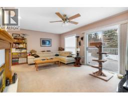 6843 Valleyview Drive, Prince George, BC V2K4C6 Photo 13