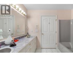 6843 Valleyview Drive, Prince George, BC V2K4C6 Photo 27