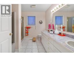6843 Valleyview Drive, Prince George, BC V2K4C6 Photo 26