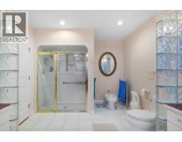 6843 Valleyview Drive, Prince George, BC V2K4C6 Photo 19