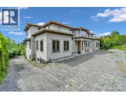 950 Greenwood Road, West Vancouver, BC V7S1X7 Photo 38
