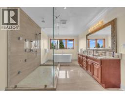 950 Greenwood Road, West Vancouver, BC V7S1X7 Photo 26