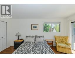 351 Elizabeth Drive, Salt Spring Island, BC V8K1J5 Photo 20