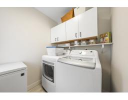 2 14985 Victoria Avenue, White Rock, BC V4B1G2 Photo 25