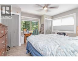 Ensuite - 6340 Island Hwy W, Qualicum Beach, BC V9K2E5 Photo 16
