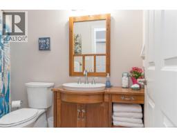 6340 Island Hwy W, Qualicum Beach, BC V9K2E5 Photo 41