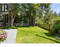 6340 Island Hwy W, Qualicum Beach, BC V9K2E5 Photo 60