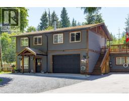 6340 Island Hwy W, Qualicum Beach, BC V9K2E5 Photo 48