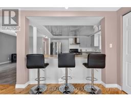 1048 Lark Lane, Frontenac, ON K0H1X0 Photo 14