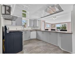 1048 Lark Lane, Frontenac, ON K0H1X0 Photo 17
