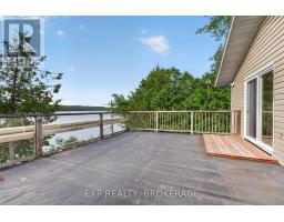 1048 Lark Lane, Frontenac, ON K0H1X0 Photo 27