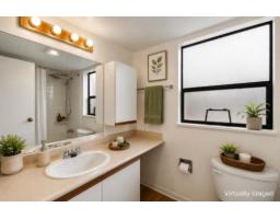 204 7165 133 Street, Surrey, BC V3W7Z6 Photo 11