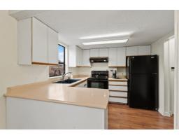 204 7165 133 Street, Surrey, BC V3W7Z6 Photo 8