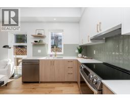 1 678 E 22nd Avenue, Vancouver, BC V5V1V4 Photo 12