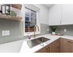 1 678 E 22nd Avenue, Vancouver, BC V5V1V4 Photo 13