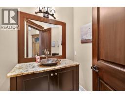 Great room - 5386 Tanager Court, Kelowna, BC V1W4K5 Photo 11
